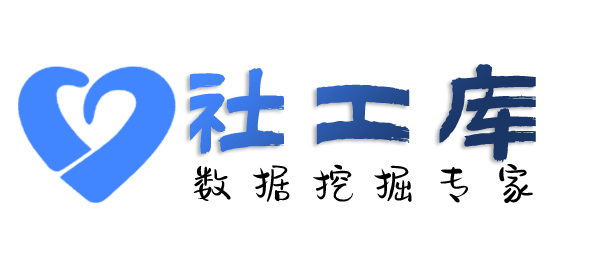 查相册查女友